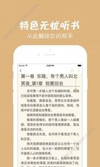 直播下注APP官方官网